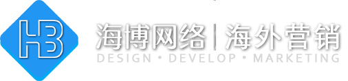 永康外贸建站,外贸独立站、外贸网站推广,免费建站